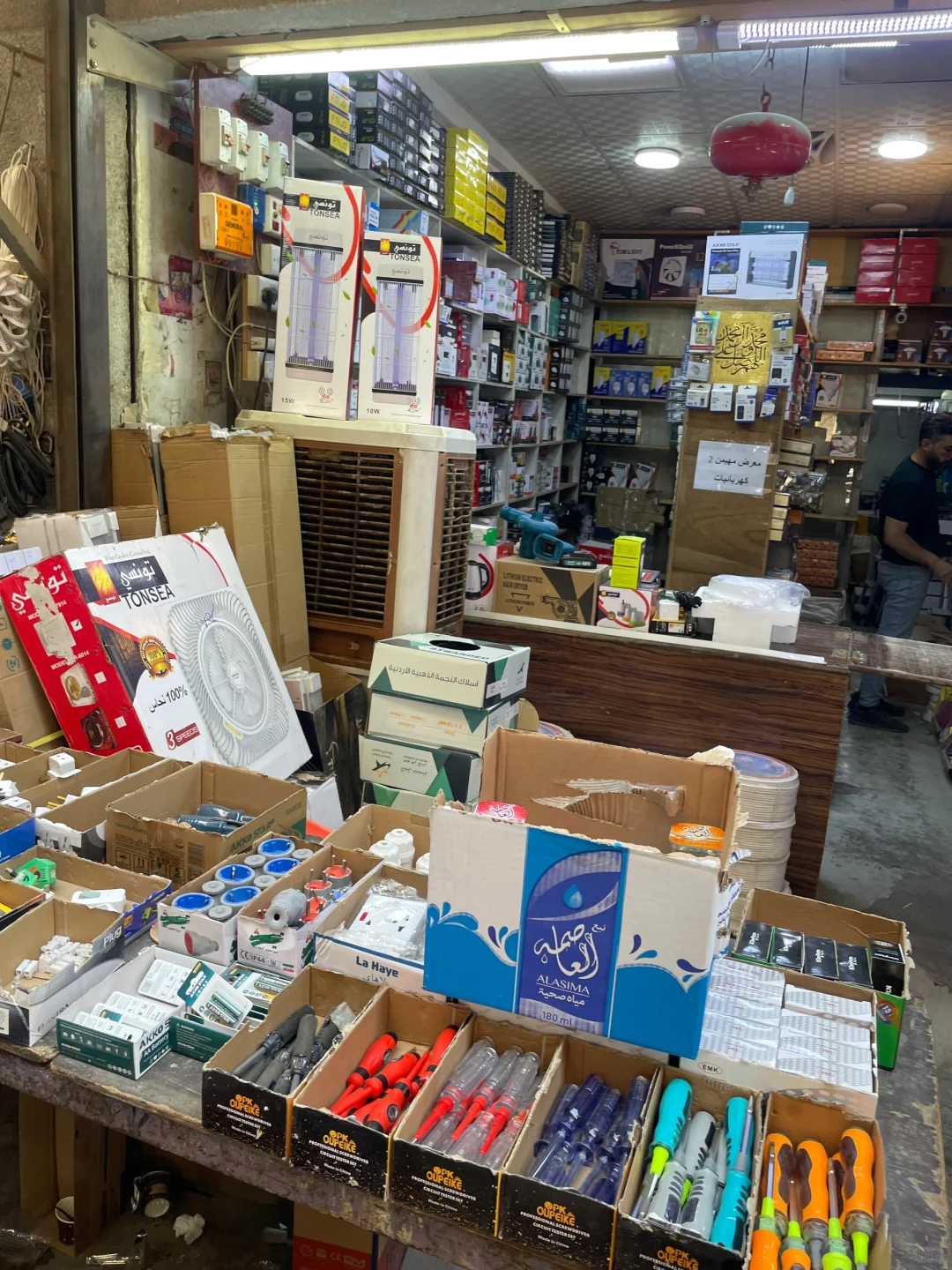 伊拉克，农具五金市场。