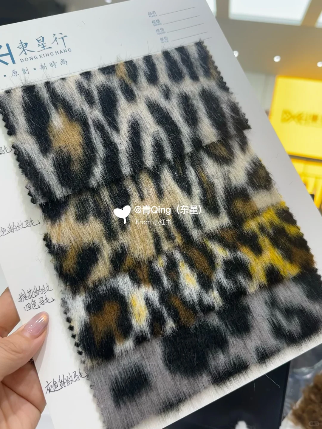 这是什么神仙调色！太绝了！阻燃材料 马毛