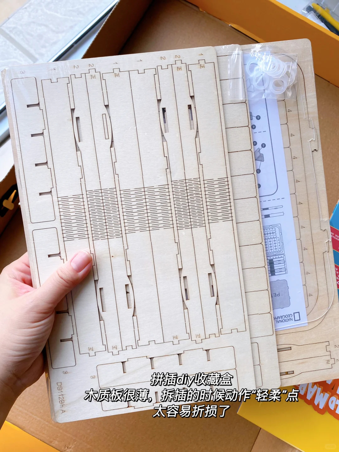 是谁⁉️还没有挖出山姆的100颗矿石?