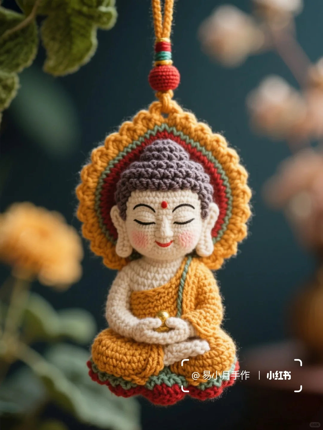 每天一个钩织设计~钩织佛像挂件