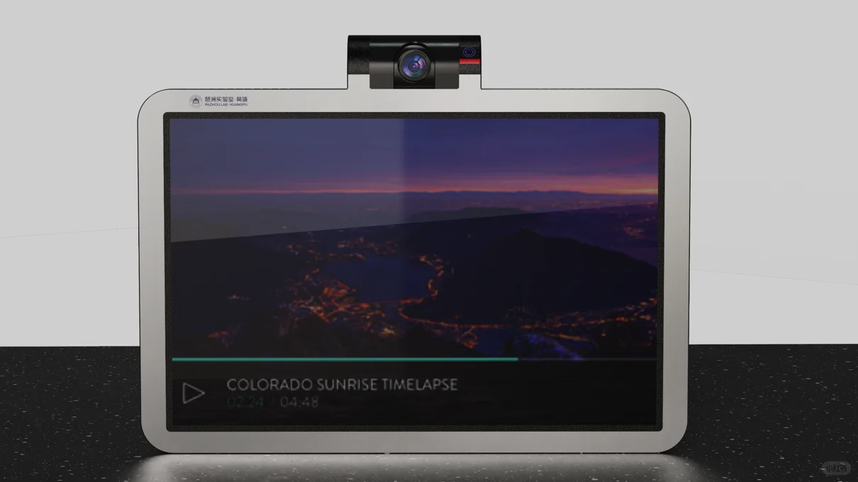 教育考试远程监考记录仪