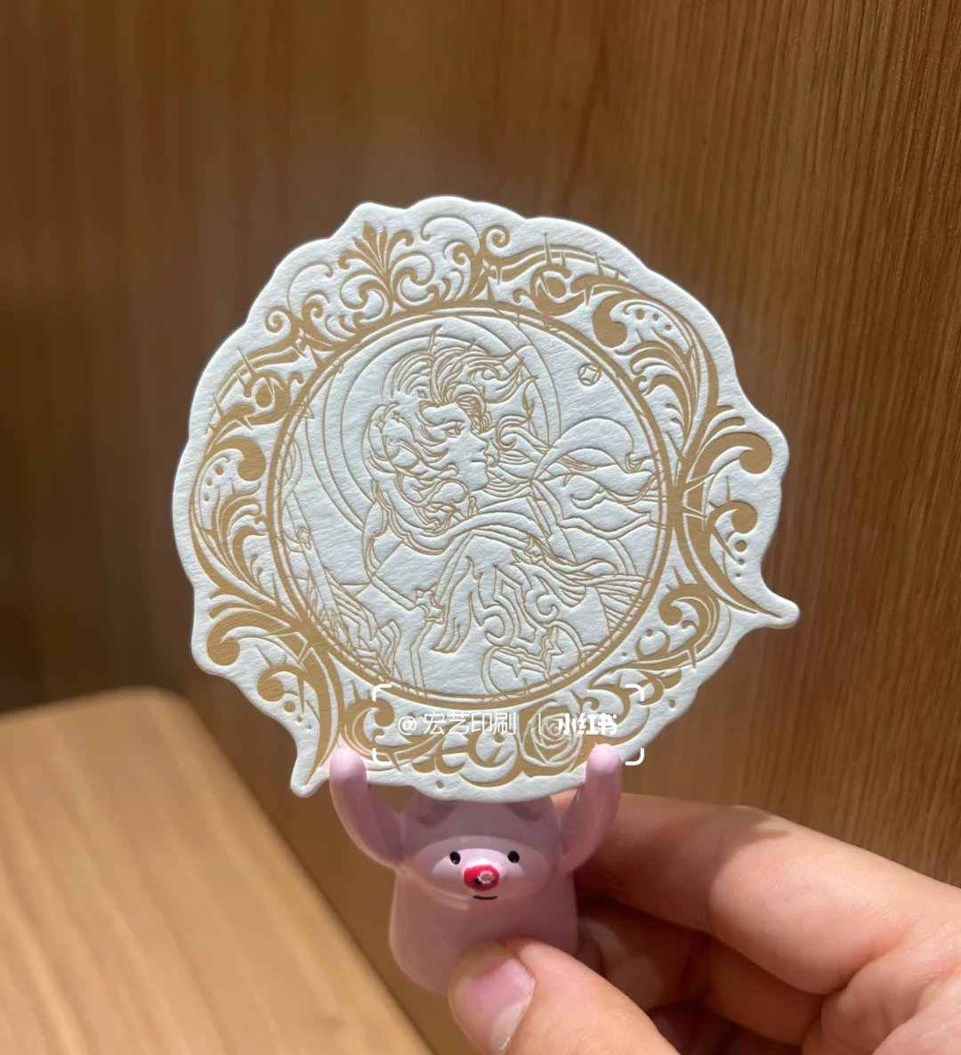 800克扩香片棉纸凸版压凹印刷凹凸纸徽章