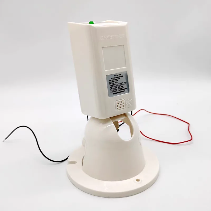 红外对射式感烟火灾探测器批发