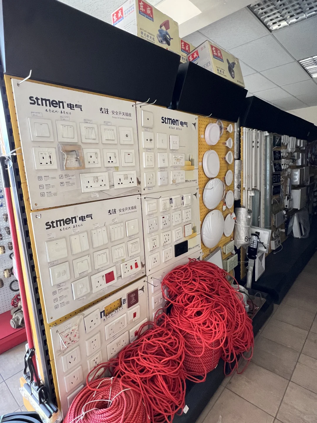 00后坐标非洲刚果金&赞比亚｜建材?