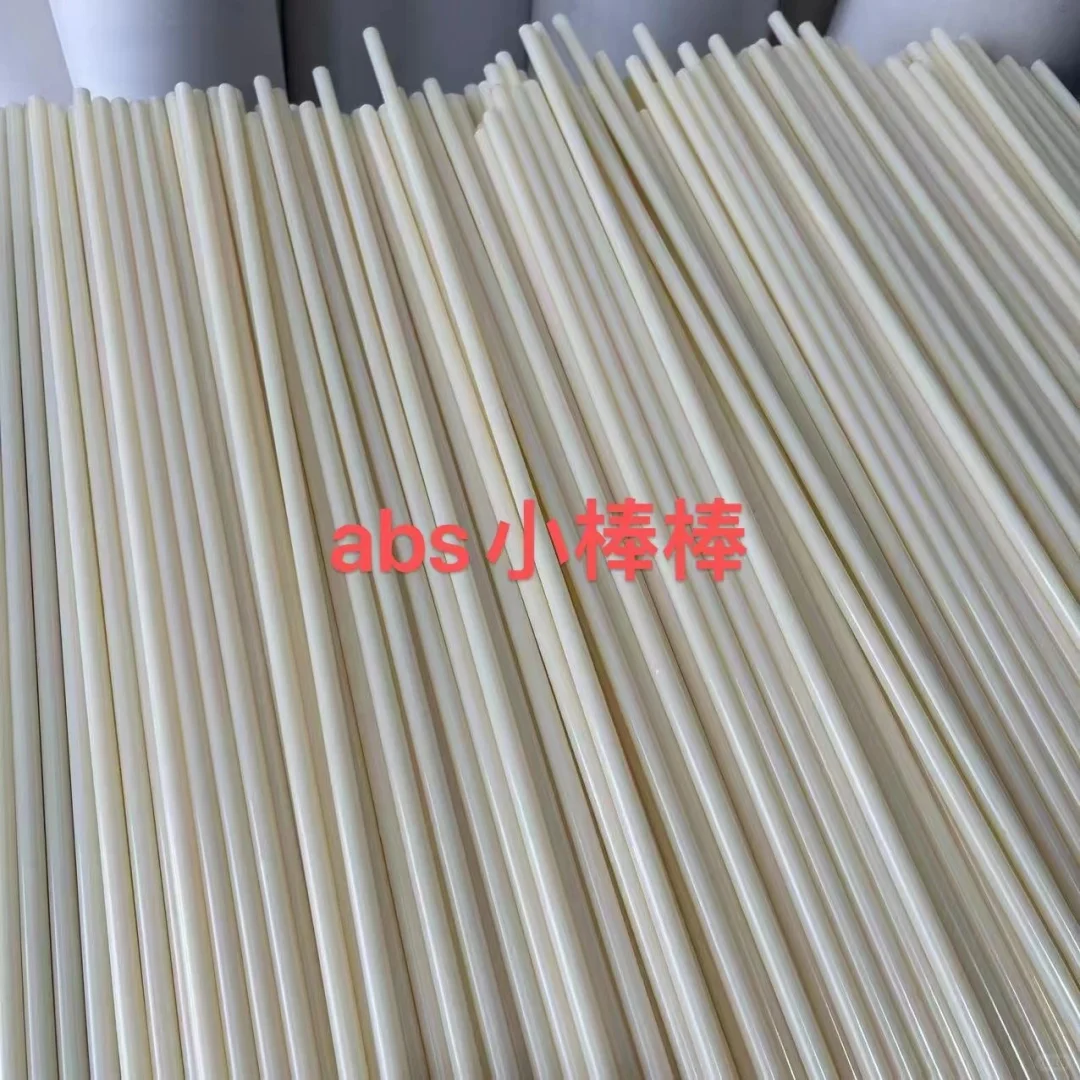 在小小的塑胶行业里挖呀挖，挖到了大大的我