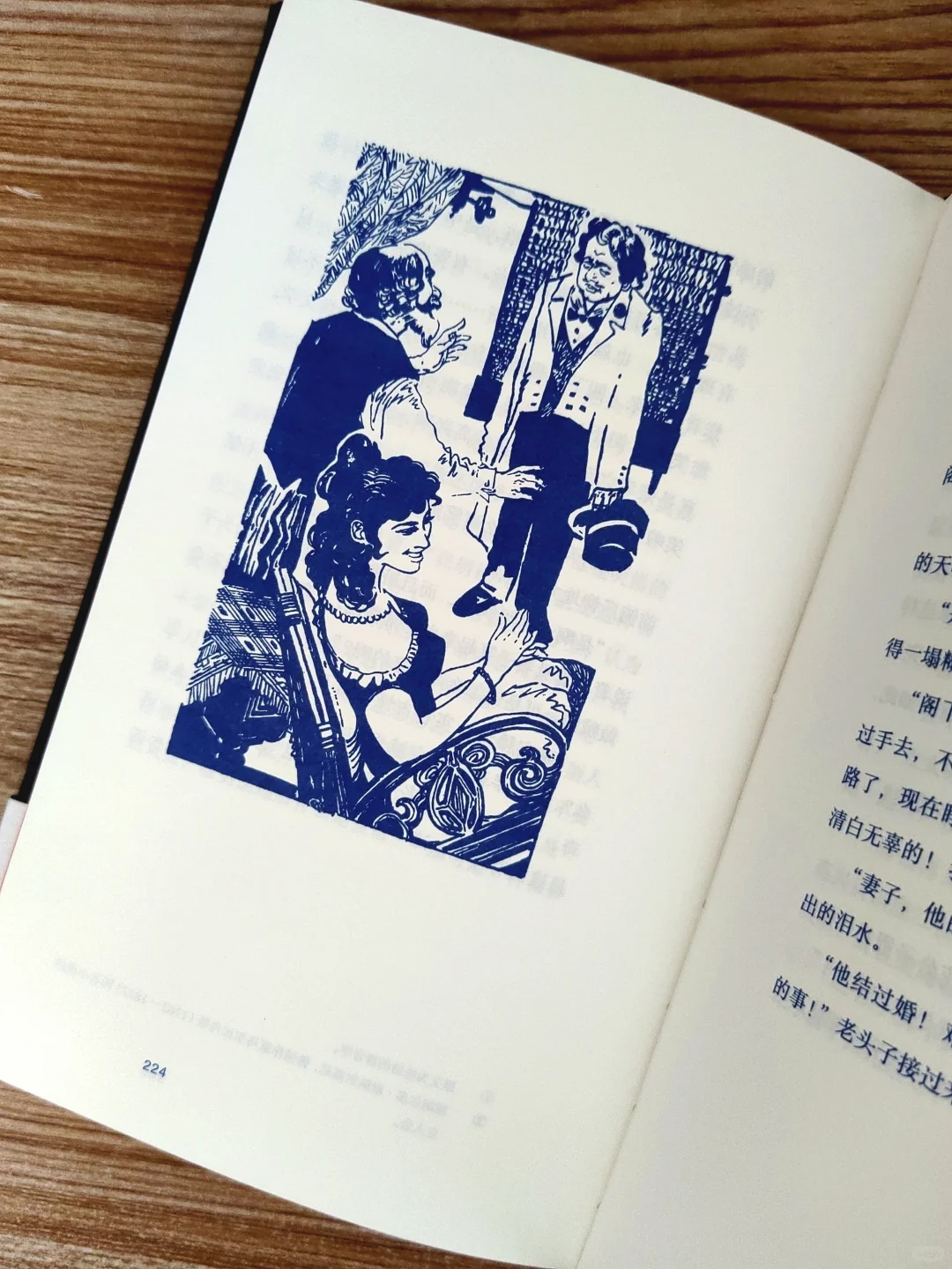 读陀思妥耶夫斯基，是灵魂深处的一场朝圣