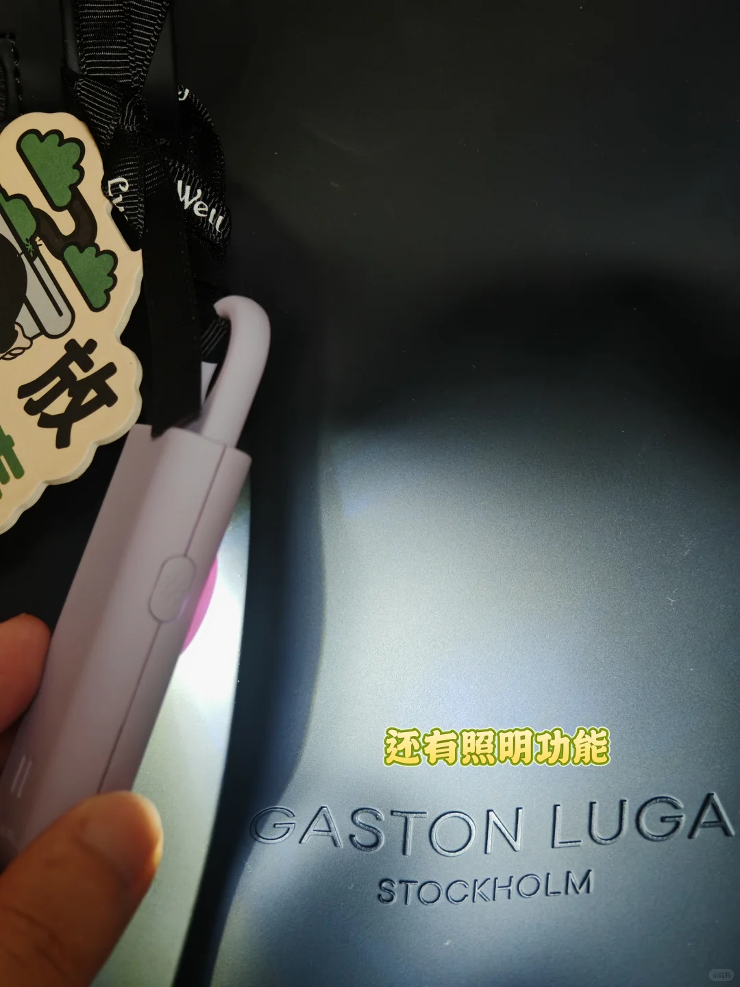 女生们看过来！这个防身神器有亿点点好用！