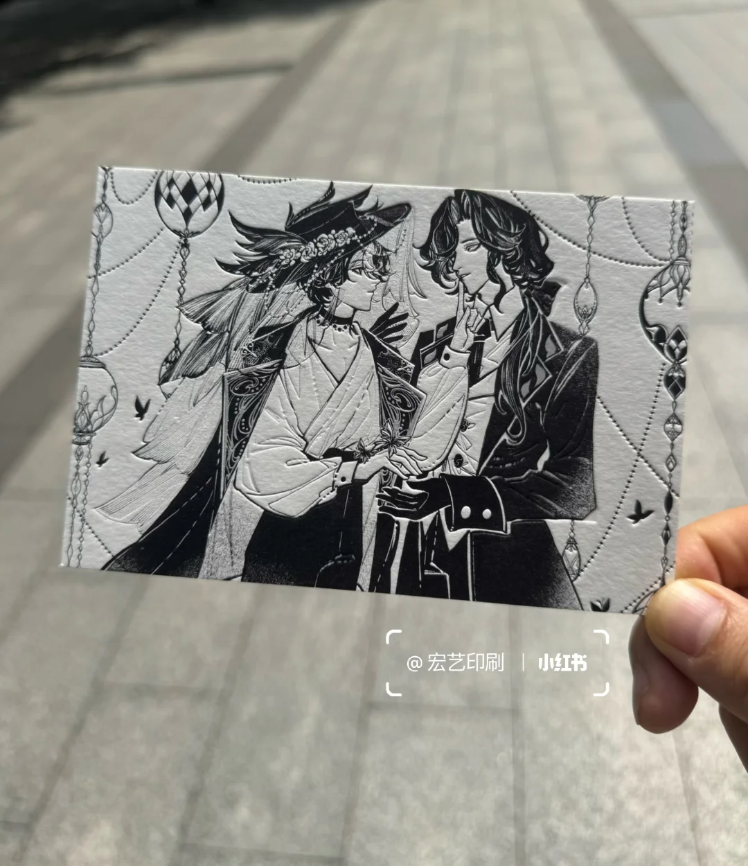 600克明信片棉纸满版凸版压凹印刷凹凸