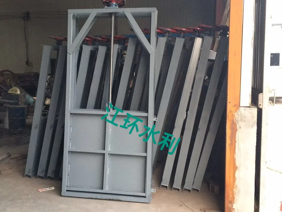 机门一体钢闸门供应