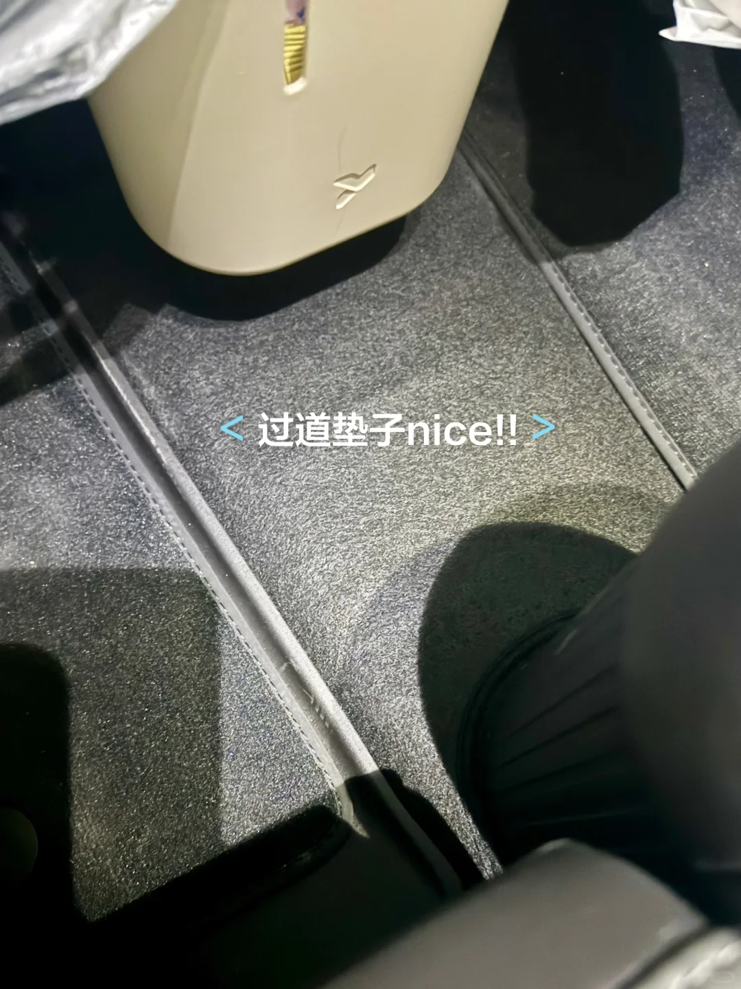 ?｜萤火虫官方购物分享（实用主义版）