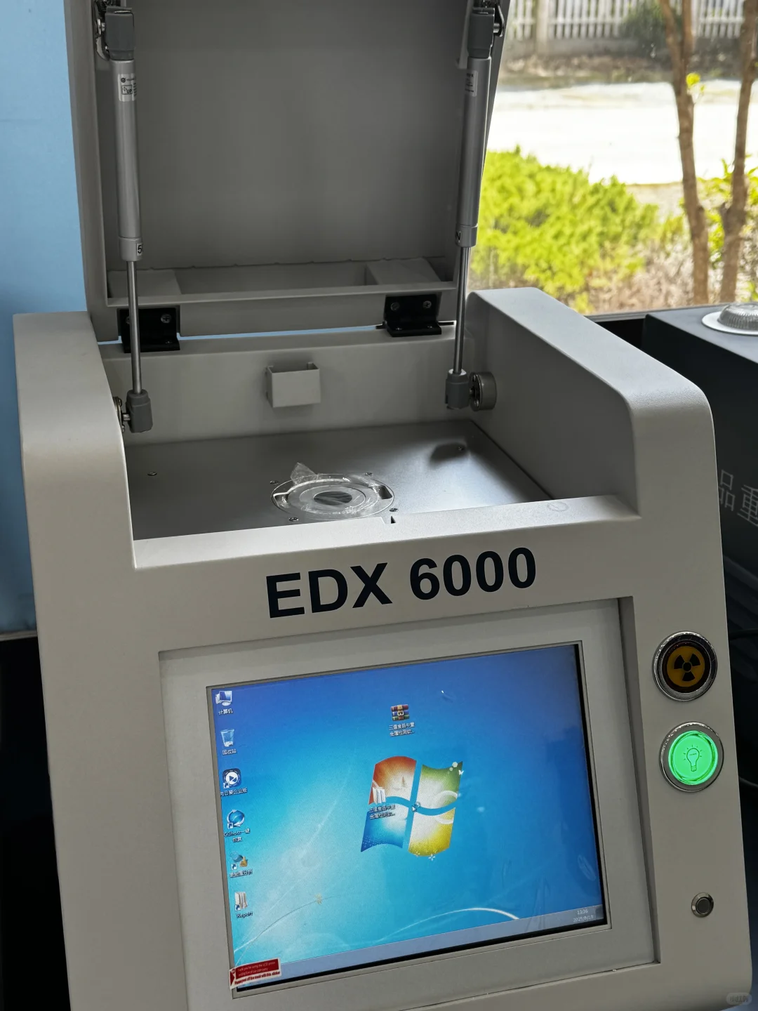 厂家直销光谱测金仪