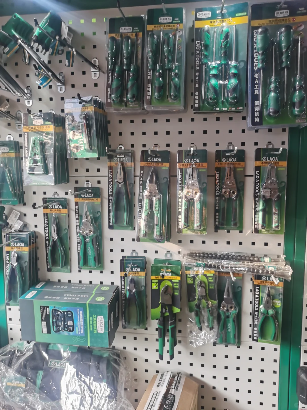 几十年的传统五金店如果不做网店该何去何从