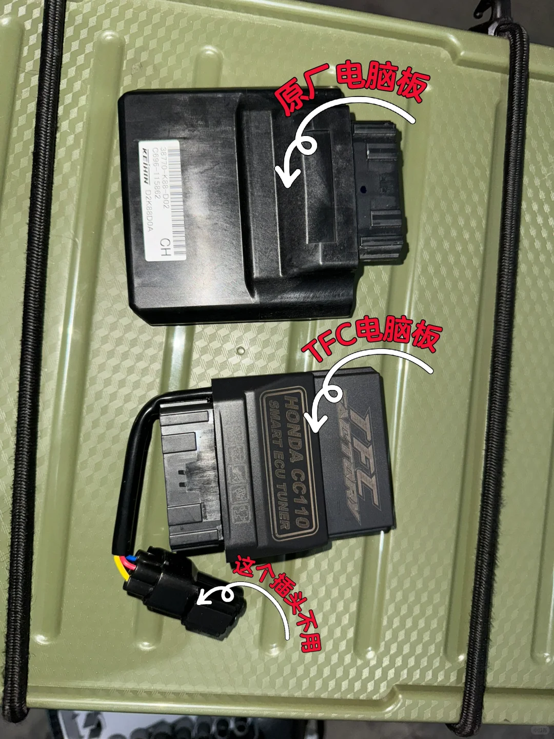 幼兽TFC Honda CC110 Smart ECU电脑装心得