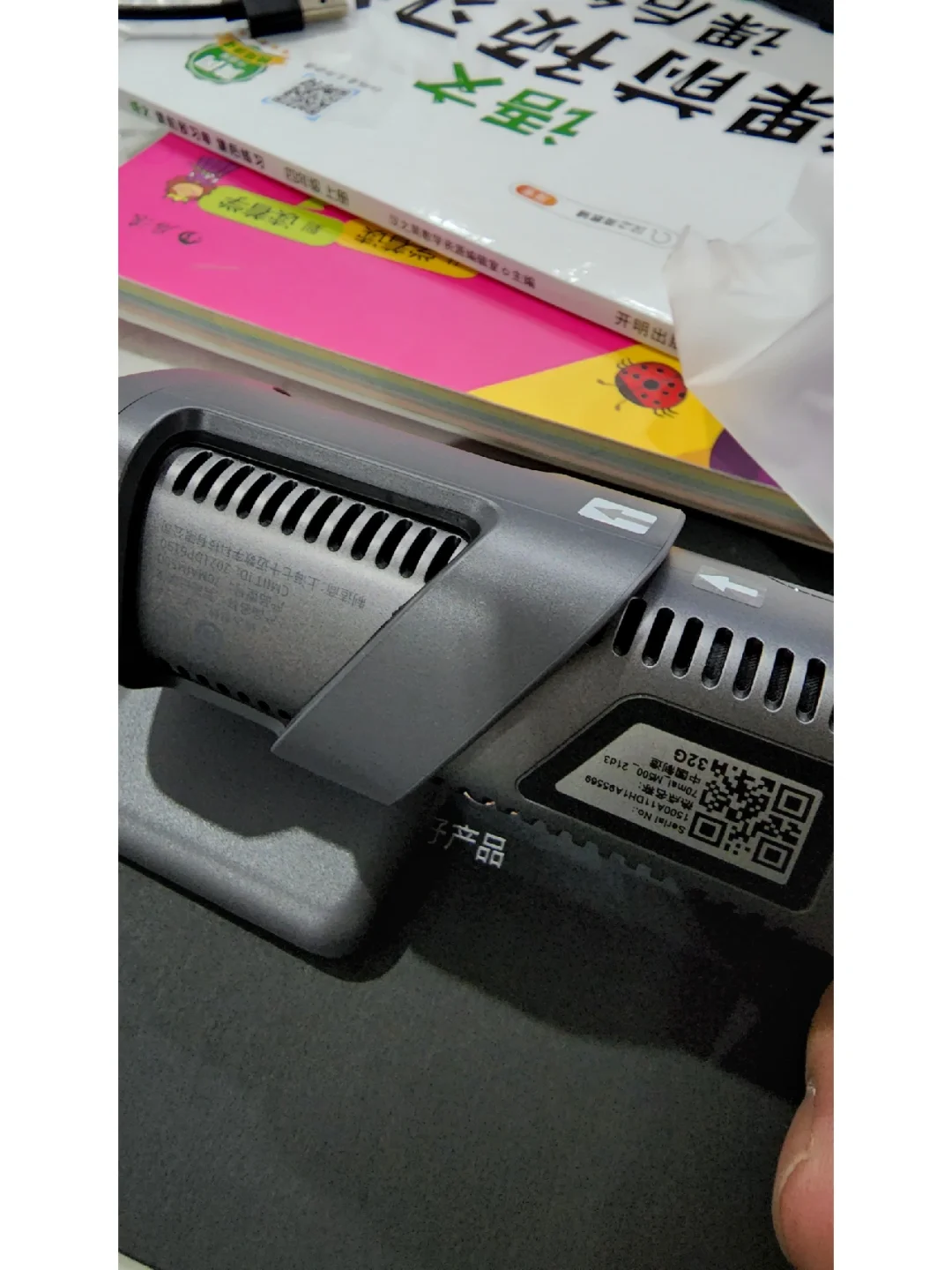 70迈M500行车记录仪