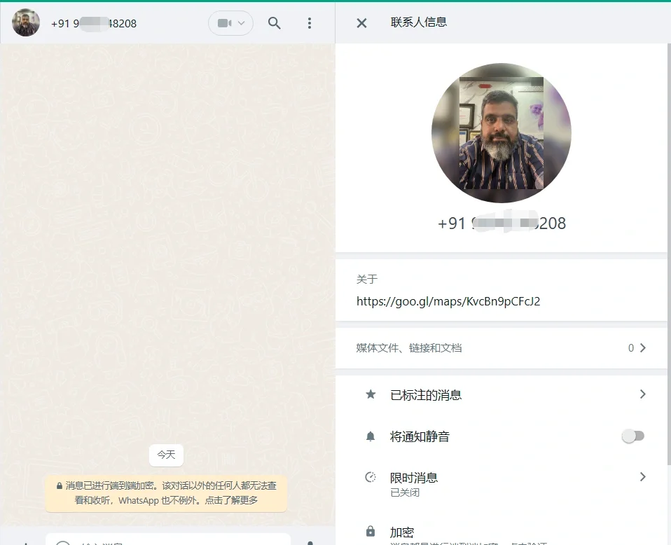 我又来了，依旧是分享客户 五金进口商