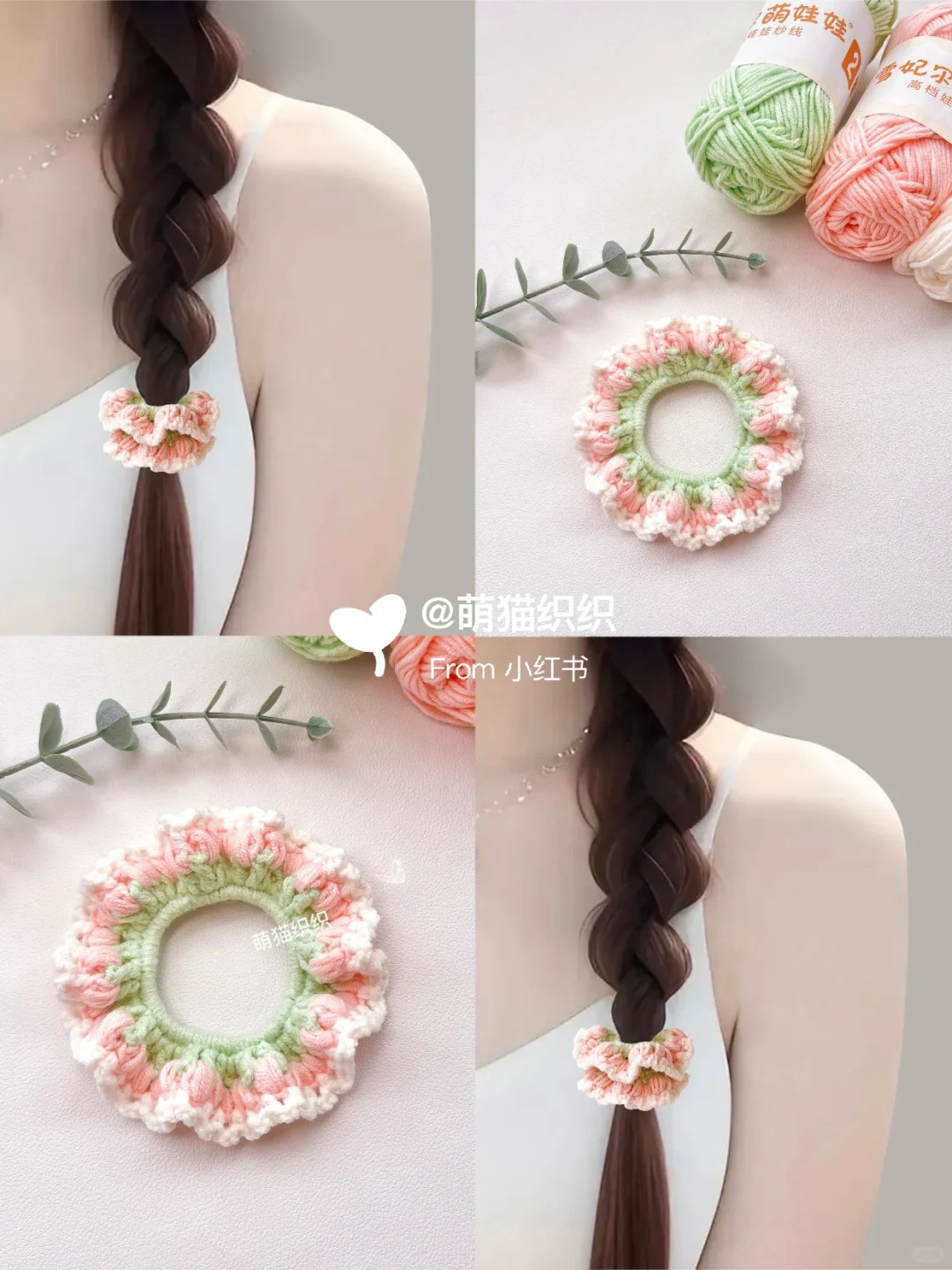 小清新郁金香铃兰花发圈 | 图解