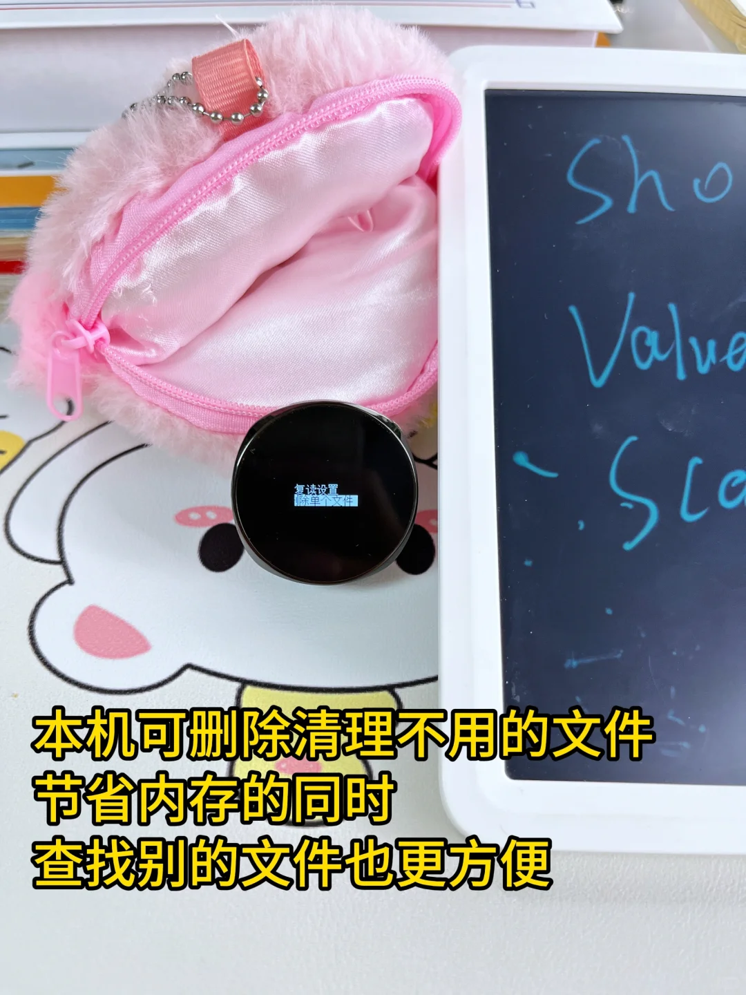 这真的太能装了！居然是个录音笔！?