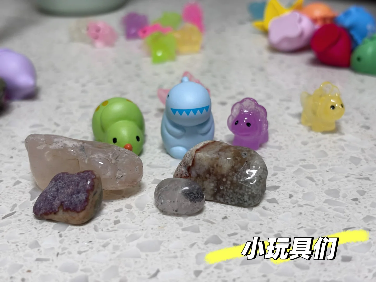 马上十一了……给娃做点玩具……