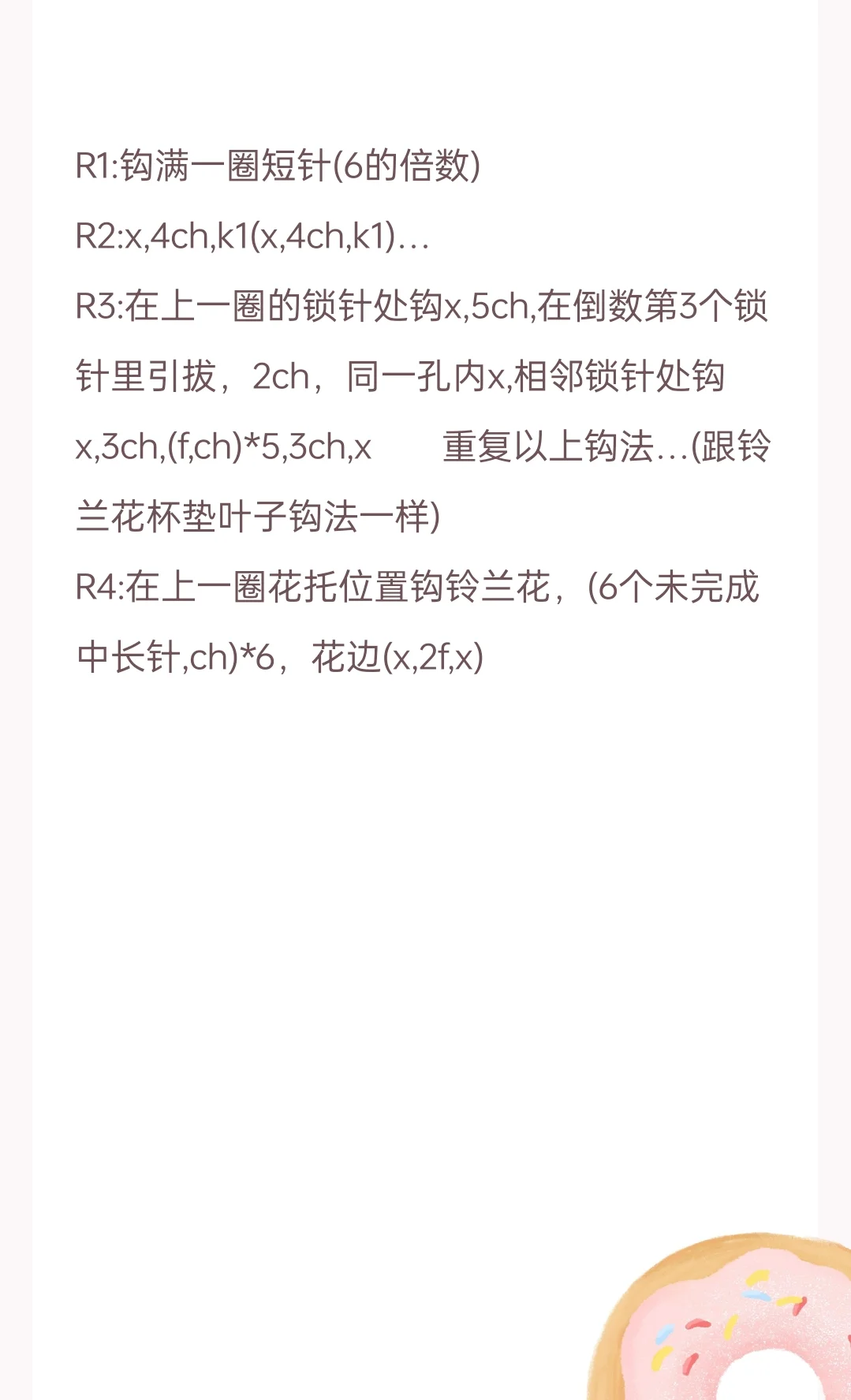 紫色果然很有韵味?紫色浪漫～～