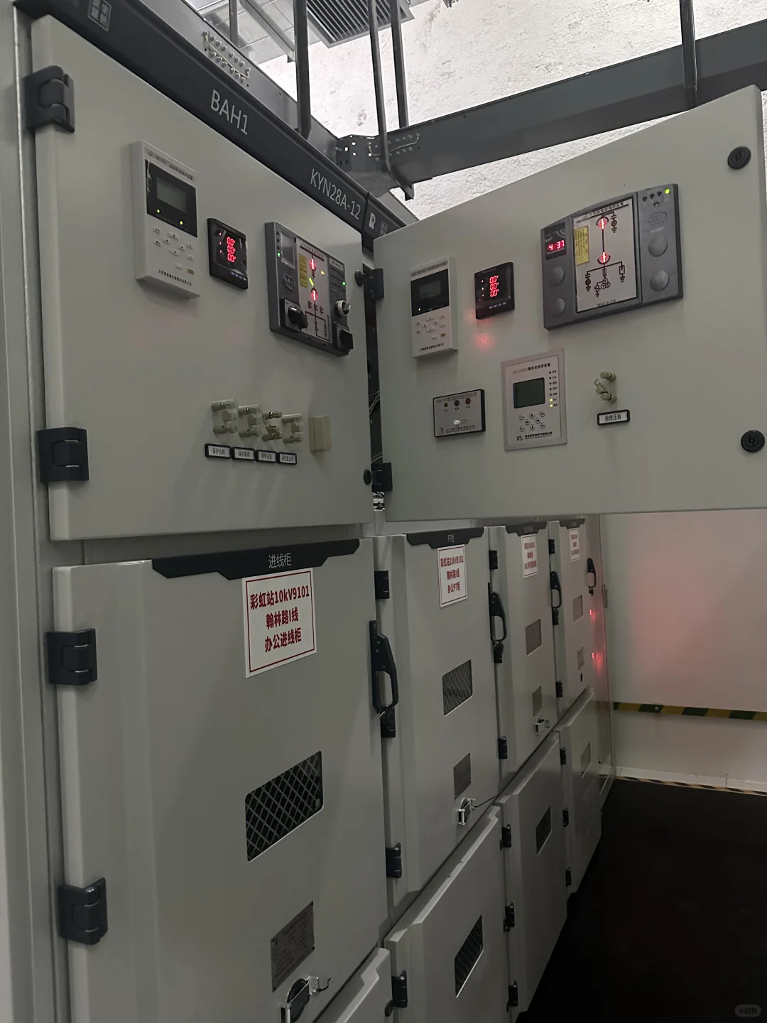 送电时速断怎么整