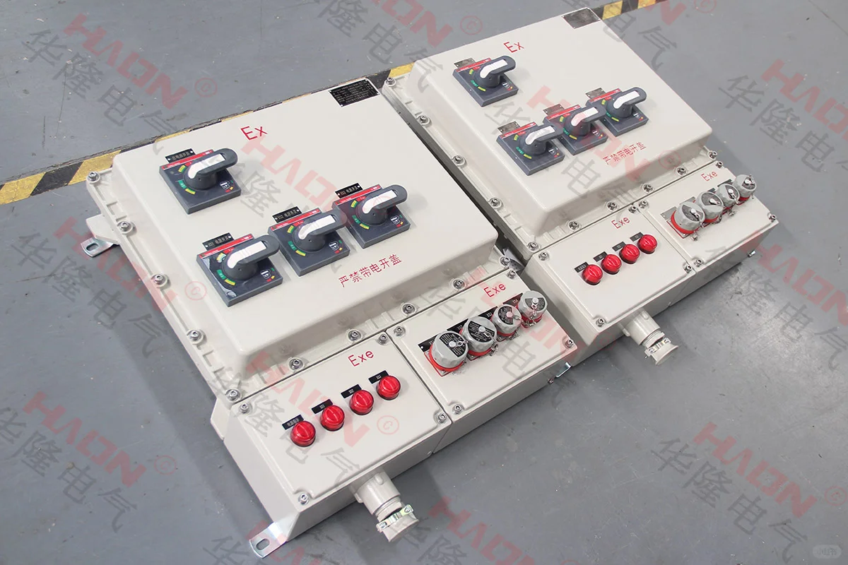正压防爆型控制柜首选品牌——华隆电气