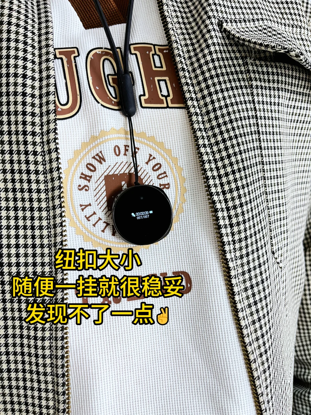 这真的太能装了！居然是个录音笔！?