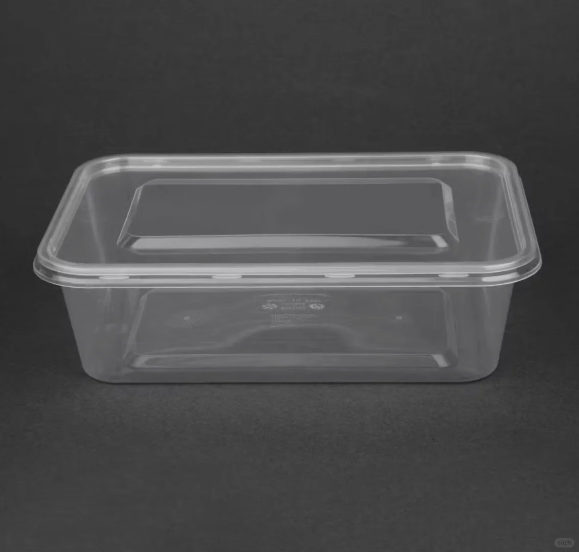 塑料打包盒 I 预售