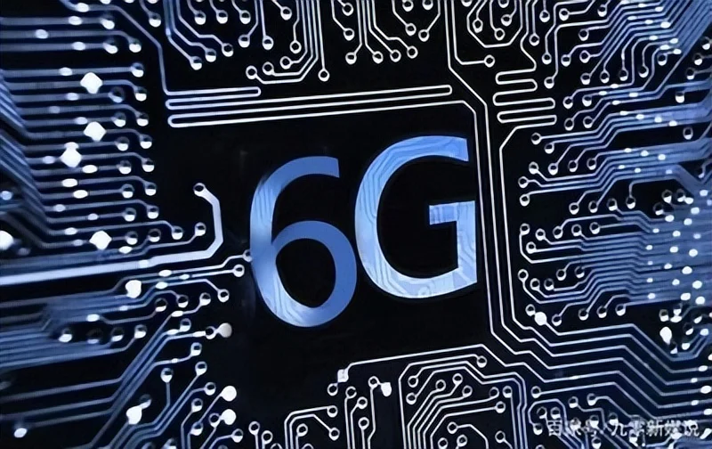 6G革命:中国突破全频段通信技术1