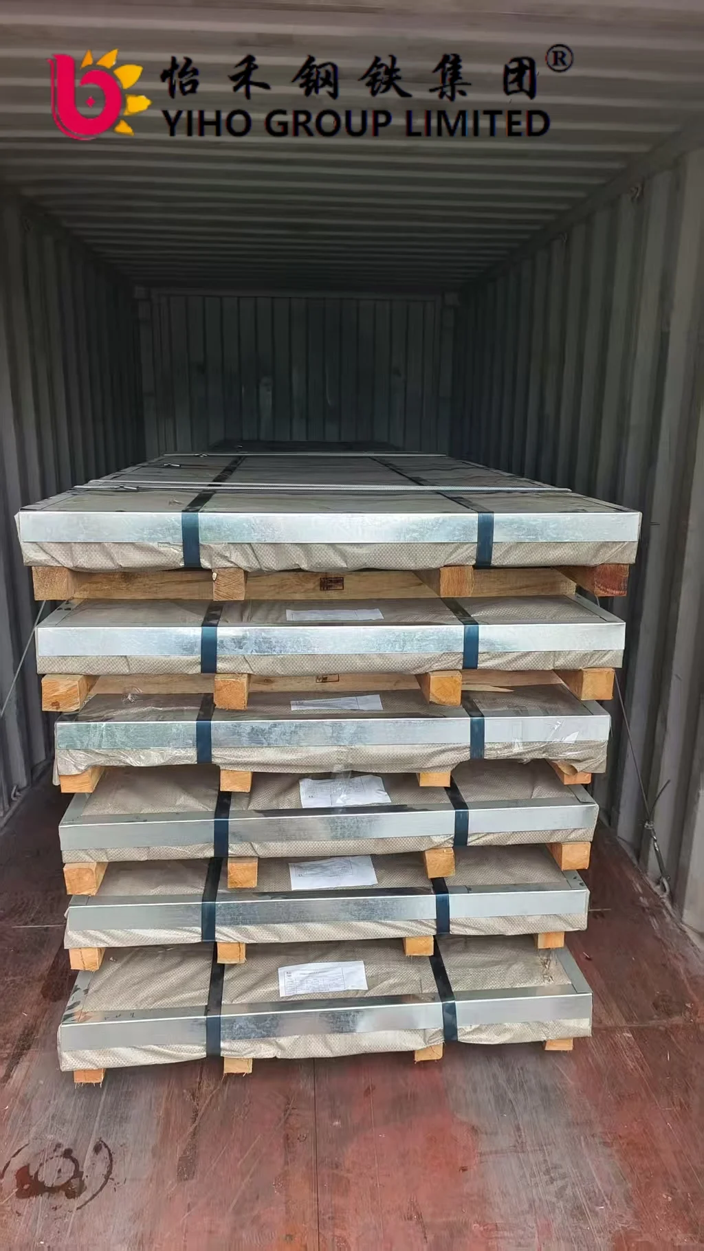 YIHO 怡禾不锈钢板