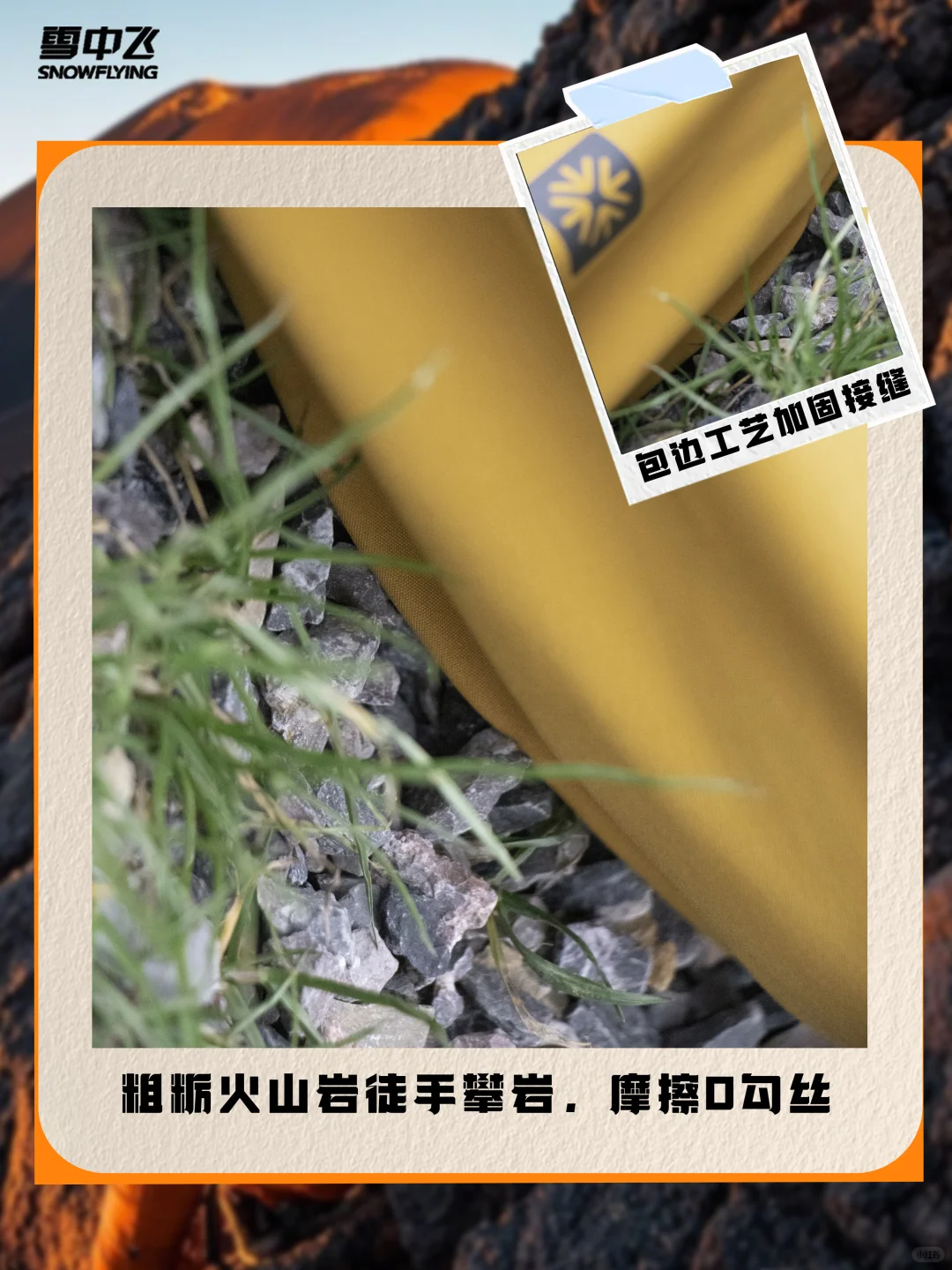 耐磨天花板｜极限环境实测