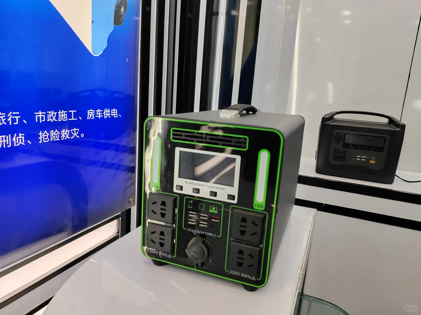 家庭储能用途，你真的知道吗？