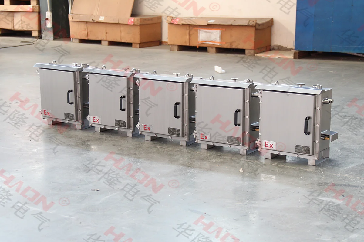 防爆电气柜:守护工业安全的关键设备