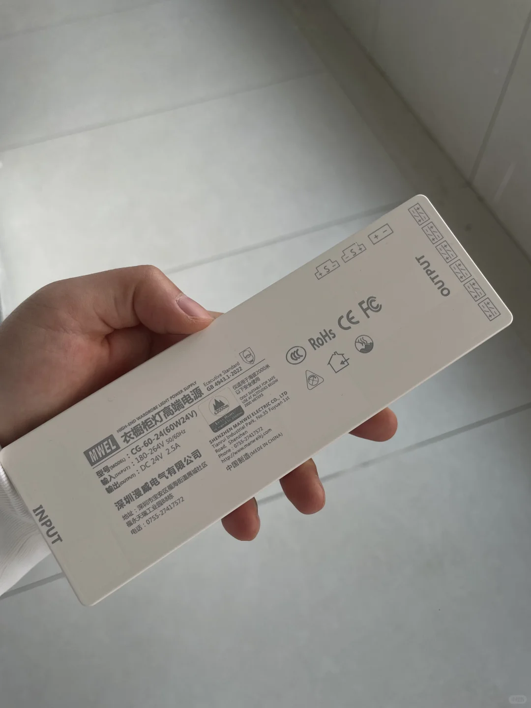 线灯变压器，不依赖品牌，更注重性价比?