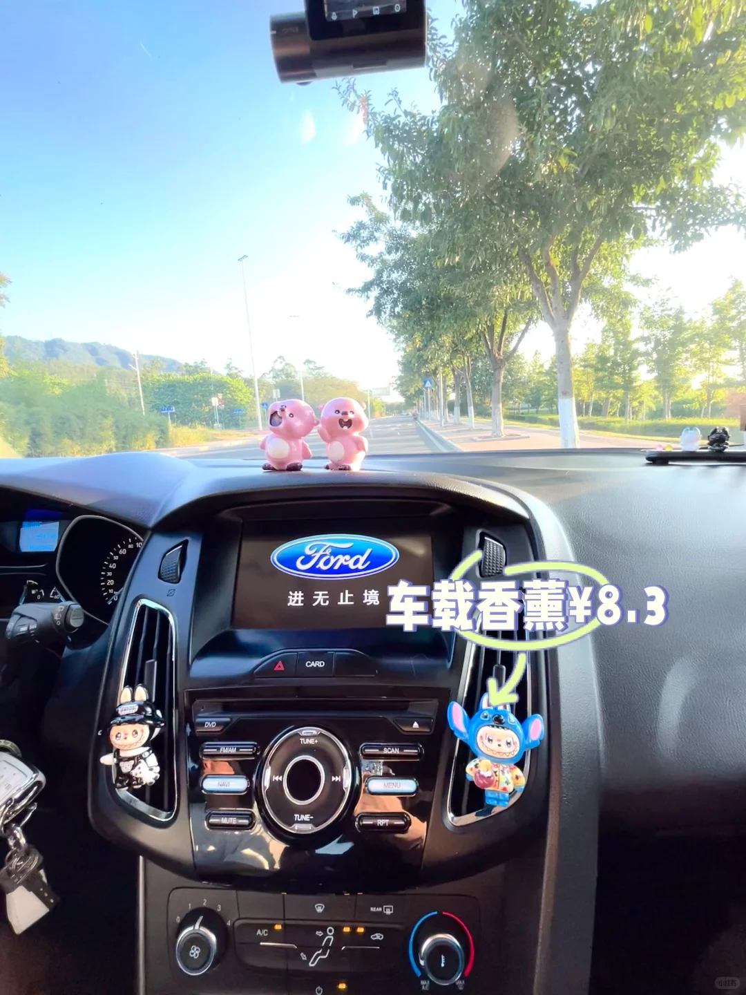 平价二手车整备清单来了❗️直接治愈强迫症