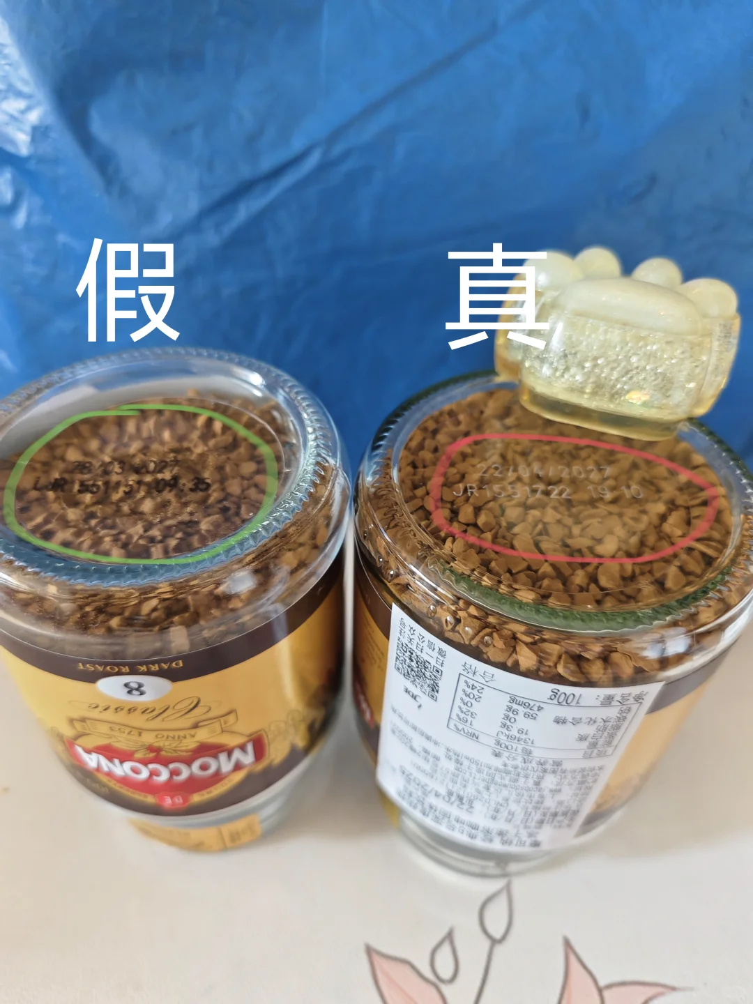 摩可纳你可太火了，假货太多了！