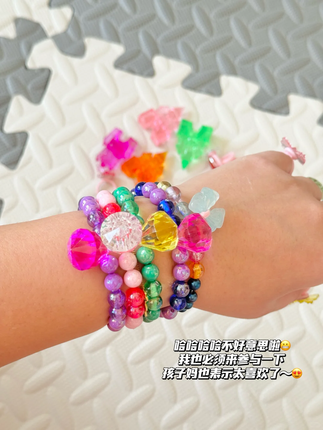 周末在家玩什么❓|做不扫兴的父母