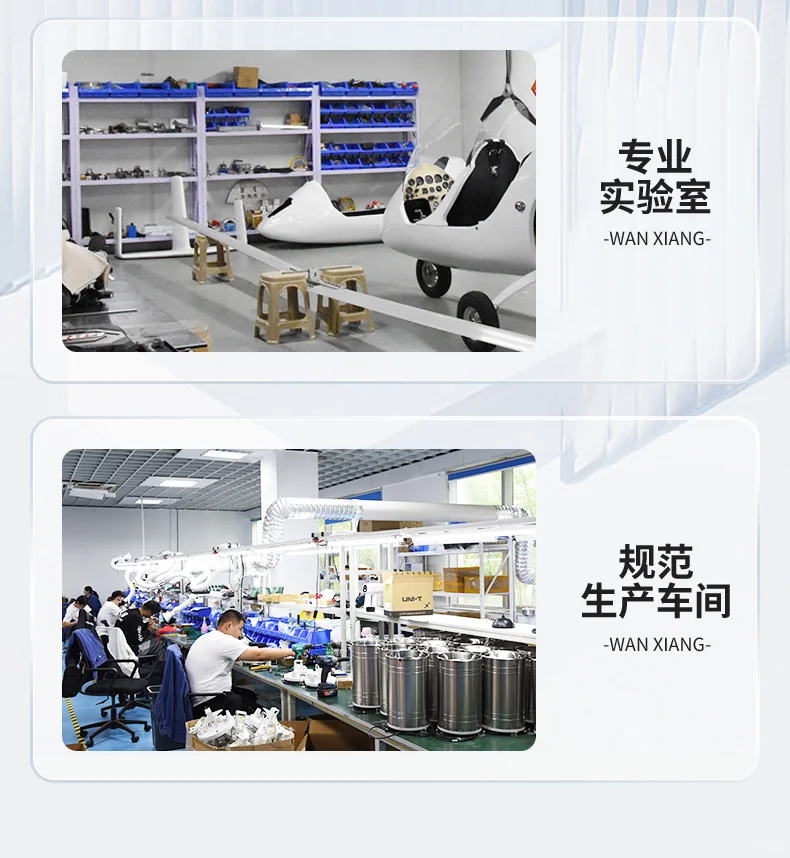 大气电场监测仪——电场检测传感器