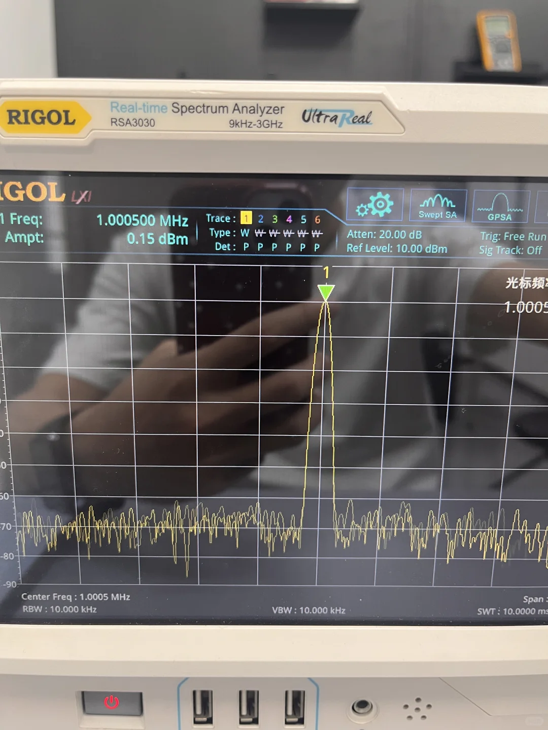 硬件工程师必会仪器-频谱分析仪使用2