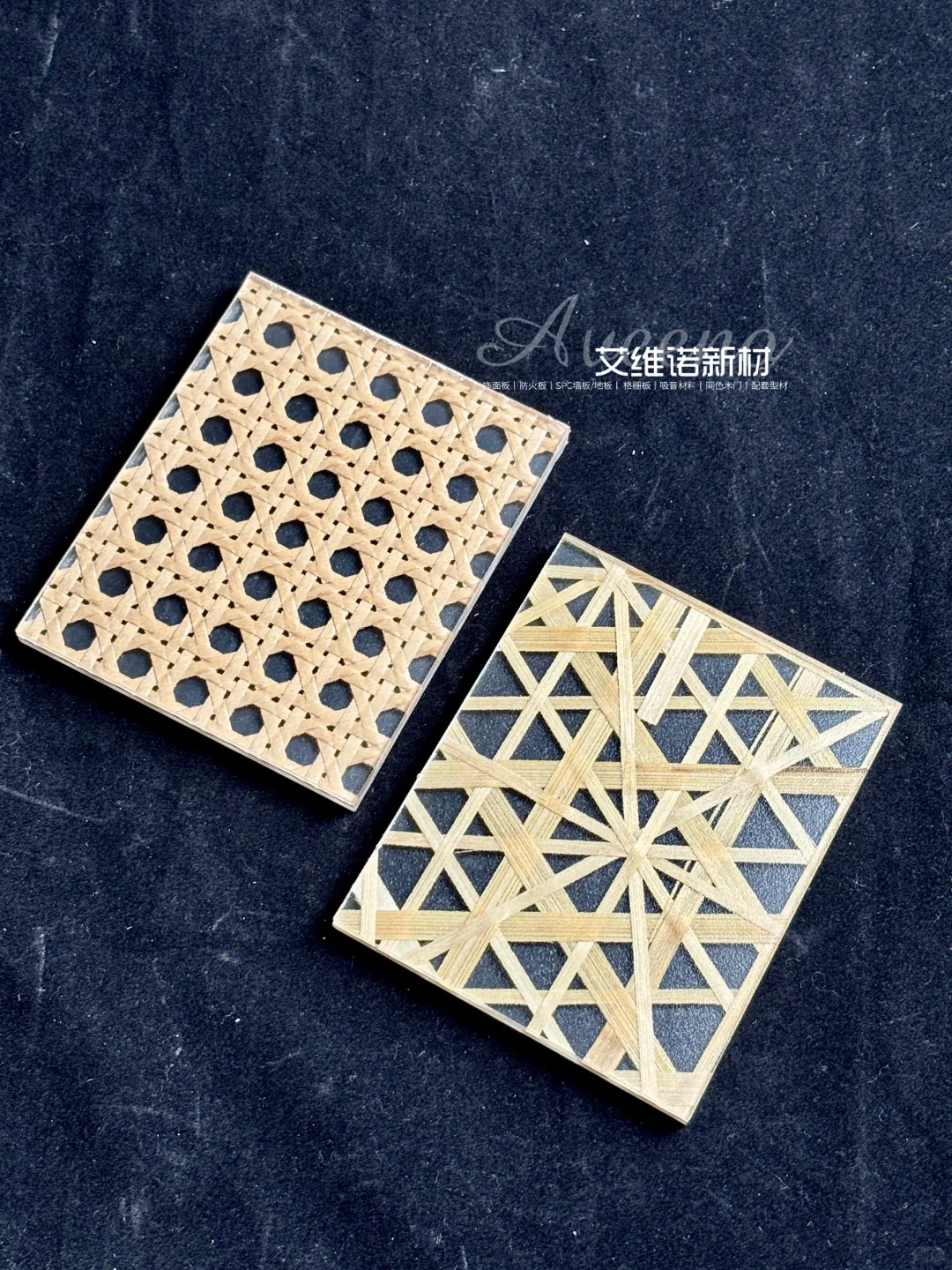 竹编积灰再也不是问题，树脂竹编板来了