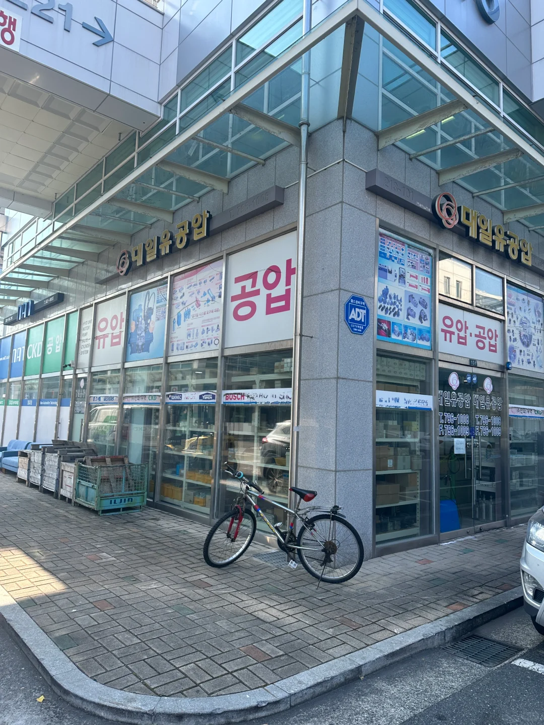 韩国釜山五金工具批发市场??韩语商务翻译