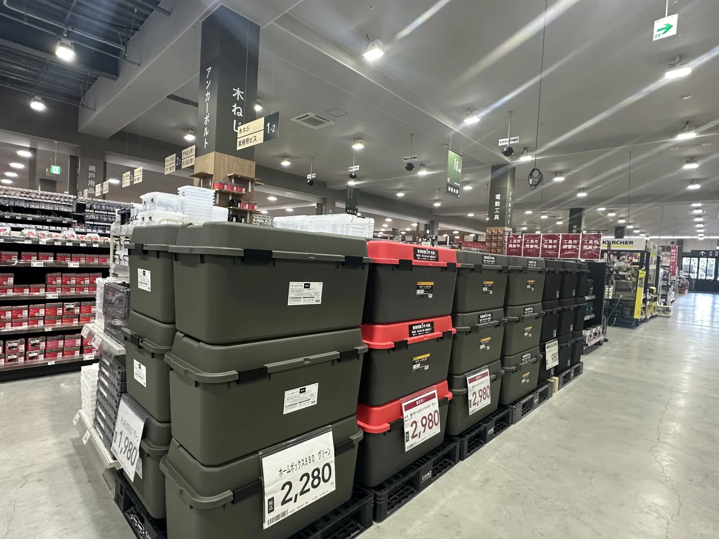 日本五金工具市场考察篇??