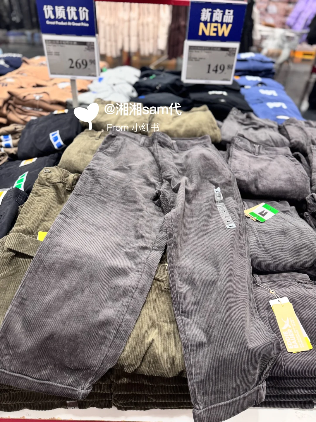 山姆新品 EDDIEBAUER男士灯芯绒长裤