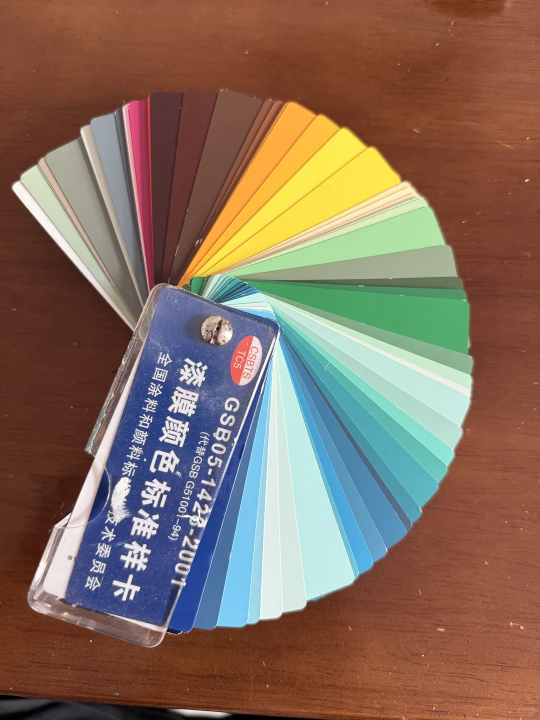 油漆找不到想要的颜色？试试这款可以定制的