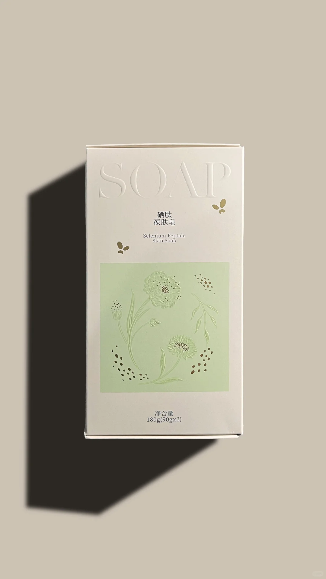 这么简单也是包装？？