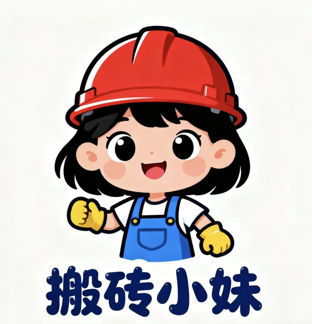 资料员前期工作流程大公开-机械设备资料