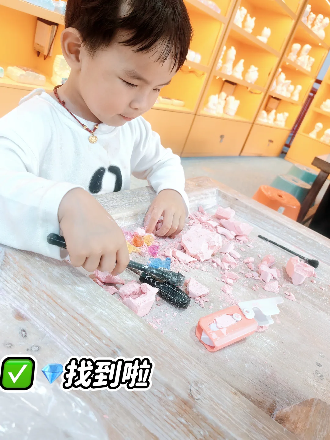 敲敲打打1️⃣小时了 我要不要主动出击❓