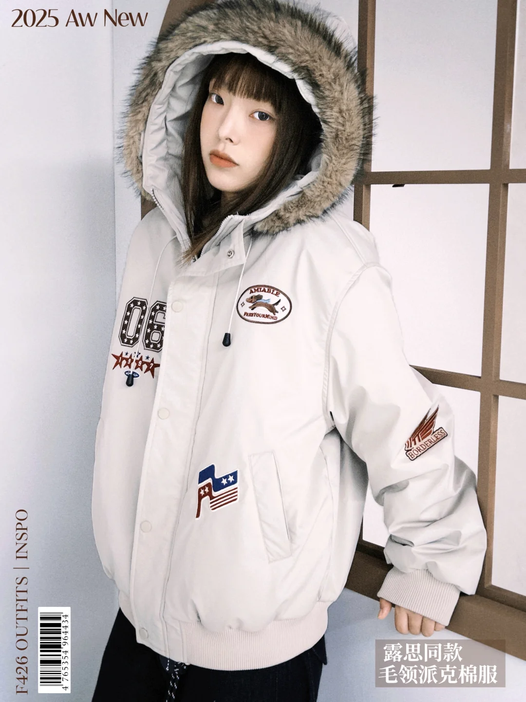 来晒上身图??和露思一起解锁美式派克棉服