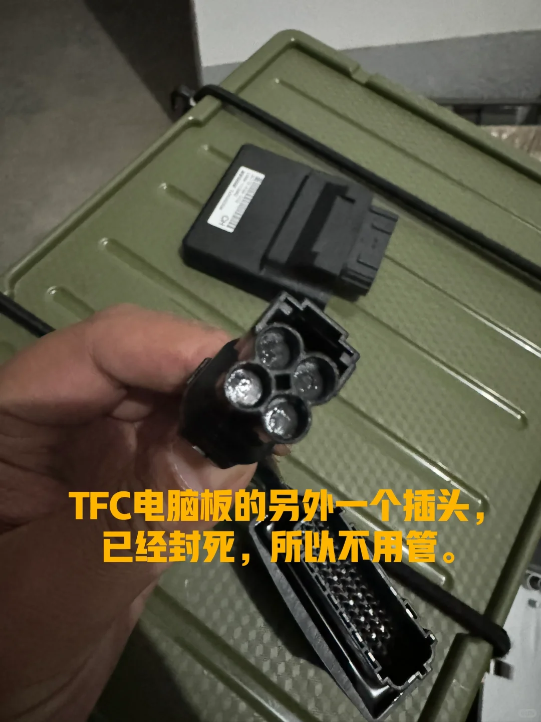 幼兽TFC Honda CC110 Smart ECU电脑装心得