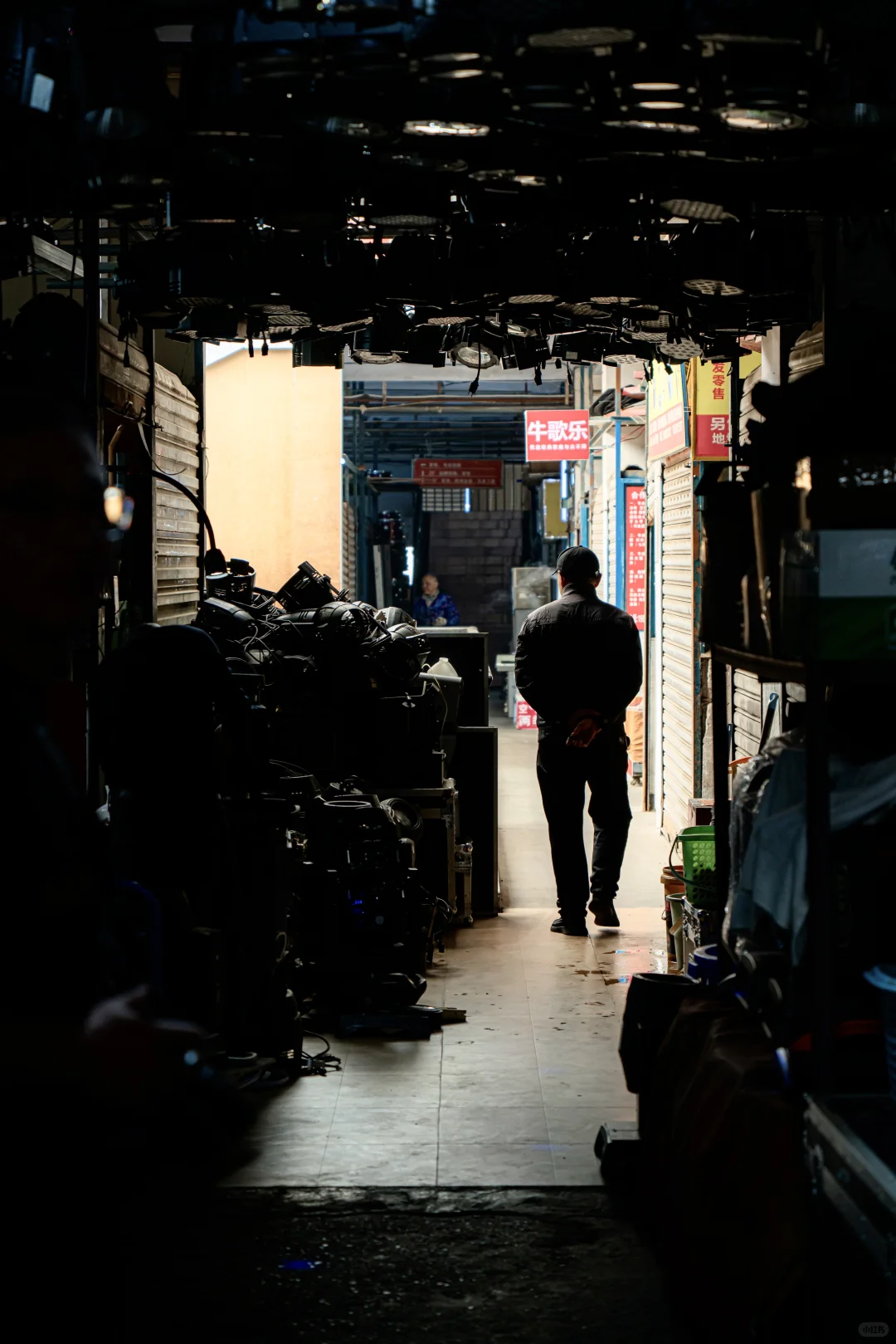 大型五金交易市场