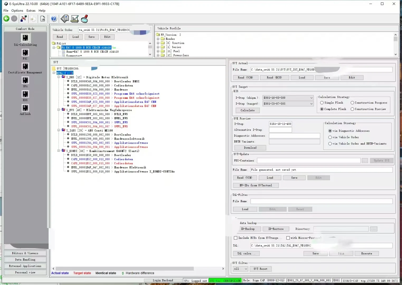 重庆合川老师傅店
